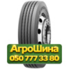 315/80R22.5 Windforce TRANS MASTER ESL220 157/154K Рулевая грузовая шина