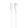 Кабель Hoco X25 USB to Lightning 1m white