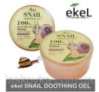 Гель із муцином равлика Ekel Snail Soothing Gel