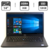 Ультрабук Б-класс Dell Latitude 7490 / 14« (1366x768) TN / Intel Core i5-7300U (2 (4) ядра по 2.6 - 3.5 GHz) / 8 GB DDR4 / 128 GB SSD / Intel UHD...