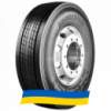 245/70 R17.5 Bridgestone Duravis R-Steer 002 136/134M Рулевая шина