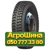 13.00R22.5 ROADONE GD708 156/153J Ведущая грузовая шина