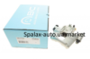 Супорт Vito 638 передній система BOSCH лівий AXIA Brake Calipers