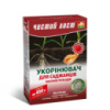Удобрение кристаллическое 300 г «Чистый Лист» укоренитель