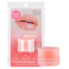 Відновлююча маска для губ з 2% гіалуроновою кислотою Karmart Cathy Doll 2% Hyaluron Lip Mask Peach 4.5 гр