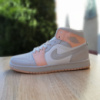 Nike Air Jordan 1 сірі з пудрою