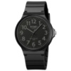 Чоловічий годинник Skmei 2108BKDKGY-AC Black Grey-AC з водонепроникністю 5 ATM та каучуковим ремінцем