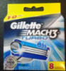 Лезвия для бритвы Gillette Mach 3 TURBO  8 шт  Картриджи