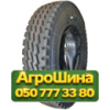 8.25R20 Sunfull HF702 139/137L PR16 Универсальная грузовая шина