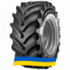 480/70 R28 Pirelli PHP:70 140D Сельхоз шина
