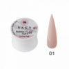 Гель моделирующий Saga Professional Builder Gel Veil №01 Cover Pink, 15 мл