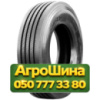 215/75R17.5 Onyx HO102 135/133J Рулевая грузовая шина
