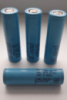 Аккумулятор Samsung INR18650-32E тип - 18650, 3200 mAh