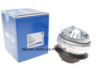 Подушка двигуна MB C-class (W202)/E-class (W210) 95-03 передня М 111 MEYLE