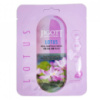 Ампульная маска для лица c вытяжкой лотоса Jigott Lotus Real Ampoule Mask, 10 шт * 27 мл