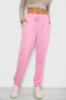 Спортивні штани жіночі, колір рожевий, 238RJH015