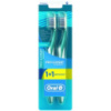 Зубная щетка Oral-B Pro-Expert Complete 7 средняя 1 шт + 1 шт бесплатно (3014260022051)