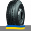 445/65 R22.5 Windforce WT3000 169K Прицепная шина
