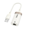 Адаптер переходник Hoco UA41 USB to RJ-45 100 mbps apricot