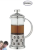 Чайник Френч-прес заварник для заваривания чая кофе 350 мл с металлической подставкой Edenberg EB-326
