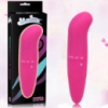 Вібратор для точки G Hi-Basic «Invigorate G-Spot Pink» від Chisa