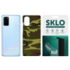 Захисна плівка SKLO Back (тил) Camo для Samsung A260F Galaxy A2 Core