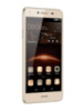 Мобильный телефон Huawei Y5 II (CUN-U29) Gray бу
