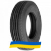 275/70 R22.5 Triangle TR656 152/148J Рулевая шина