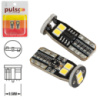 Лампа PULSO/габаритная/LED T10/CANBUS/6SMD-2835/12v/2.7W/290lm White (LP-10290)