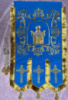 Хоругви