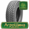 Грузовая шина Giti GDR638 215/75 R17.5 126/124M