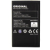 Аккумулятор Lenovo BL206 2500 mAh A630, A630E, A600E AAA класс тех.пакет