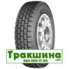 235/75 R175 Petlas RZ300 132/130M ведуча шина