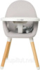 Стул для кормления FreeON 2 in 1 STAR Grey