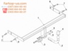 Тягово-сцепное устройство (фаркоп) Seat Leon (hatchback) (2015-2020)