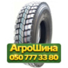 8.25R20 Amberstone 386 139/137K PR16 Ведущая грузовая шина