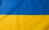 Флаг Украины 120х180 габардин