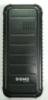 Мобільний телефон Sigma x-style 18 track б/в