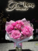 Купити квіти півонії на Подолі в Киеві, замовити доставку від ♥️ Flower Love ♥️