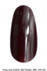 Гель-лак AND 10ml