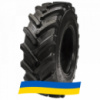 16.9 R26 BKT RT857 138/138A8/B Сельхоз шина