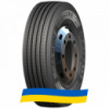 235/75 R17.5 ROADONE HF21 143/141J Рулевая шина
