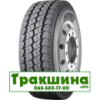 Giti GAM851 (причіпна) 385/65 R22.5 160K