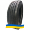 265/70 R19.5 CROSS WIND CWS20E 143/141J Рулевая шина