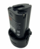 Аккумулятор для шуруповерта Makita 194550-6 BCS550 2.0Ah 10,8V черный Li-ion