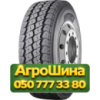 385/65R22.5 Giti GAM851 160K Прицепная грузовая шина