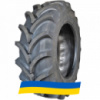620/70 R42 Vredestein Traxion+ 166D Сельхоз шина