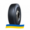 295/80 R22.5 Compasal CPS25 152/149M Рулевая шина