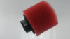 Фільтр повітряний (нульовик, поролон) Ø45mm VV