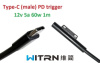 Переходник на 12v (max 5a, 60w) Microsoft 12pin SurFace 3/4 1m з USB Type-C (male) Power Delivery PD (WITRN) тригер (A class) 1 день гар.